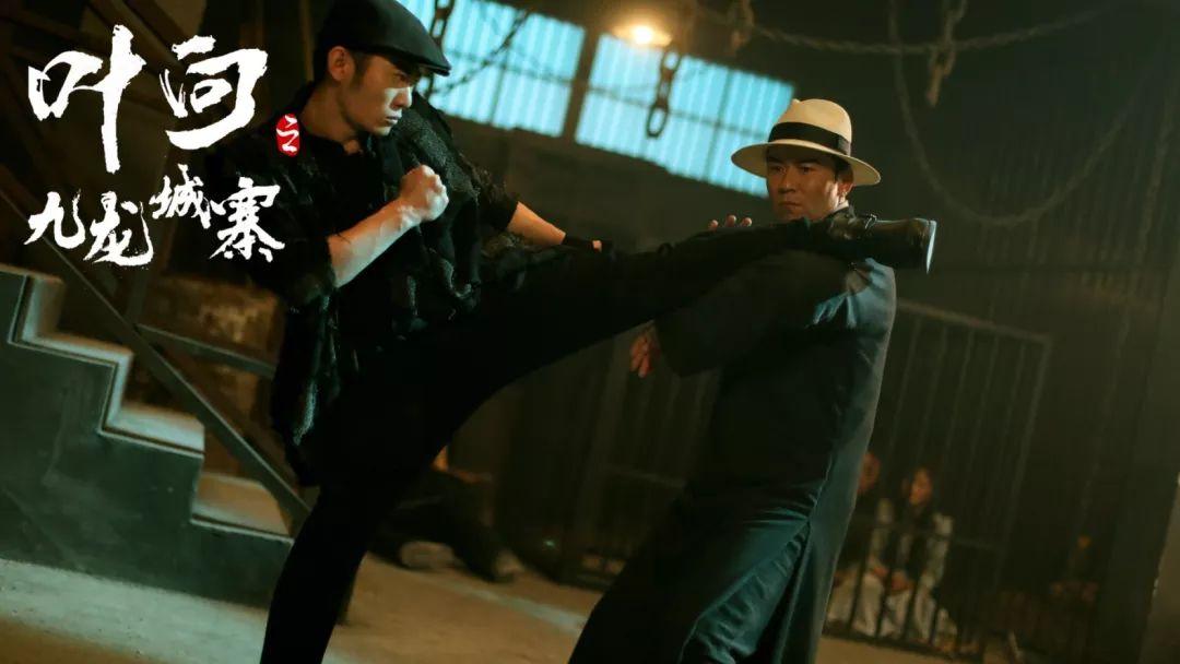 最新葉問版,學習詠春拳的步驟指南