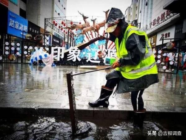 巴威臺風最新實況路徑,追尋自然美景的心靈之旅探索啟幕